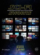 Sci-Fi Shorts